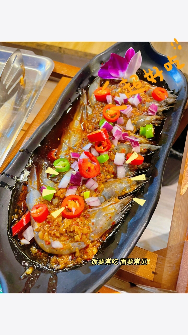 玥玥小厨·白族特色菜