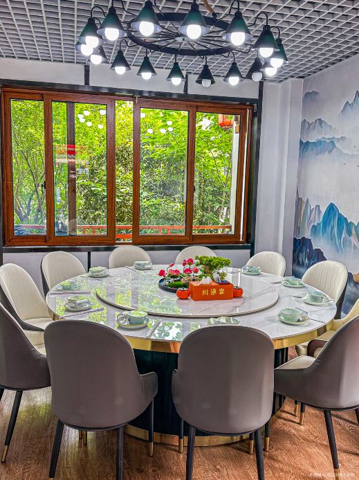 Chuan Restaurant (xixilu)