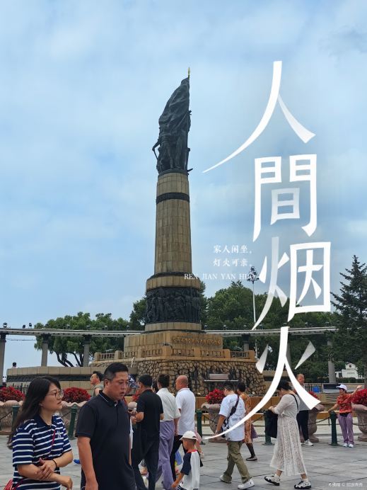 圣彼得堡观江餐厅
