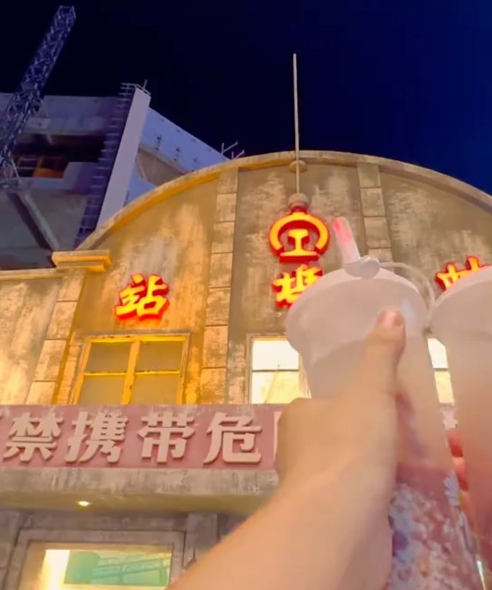 蚌埠君亭酒店(银泰万达店)图片