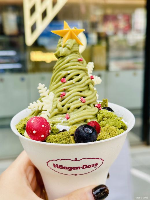 哈根达斯(万科创意谷店)