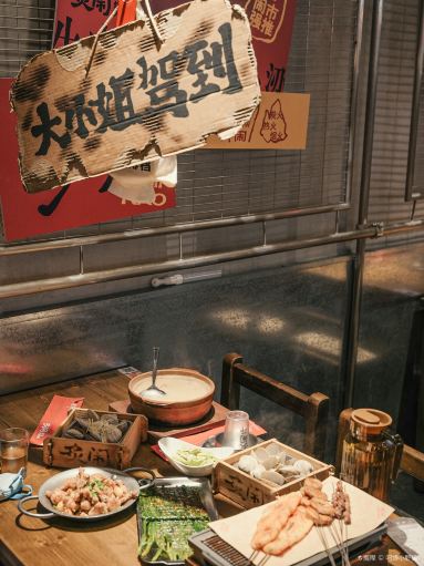 炙闹·歌手驻唱·海鲜烧烤大排档(福州首店)