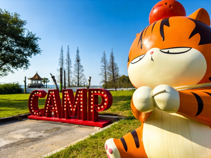 淀山湖营地·Glamping野奢露营烧烤团建