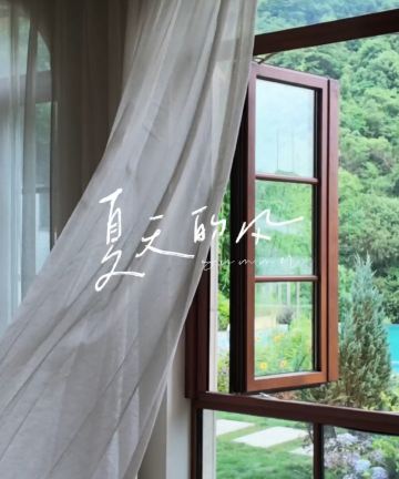 香颂法式庄园(大奇山店)图片
