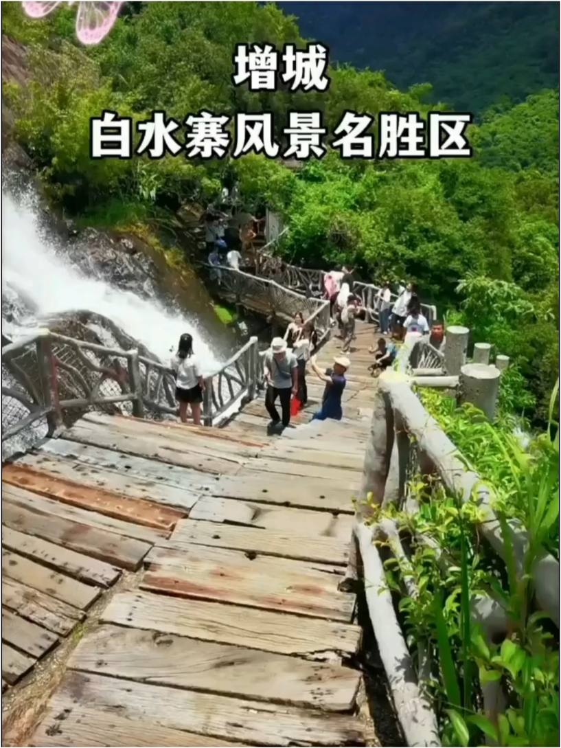 广州增城隐秘山谷，号称广东小九寨沟，是盛夏避暑度假的秘境