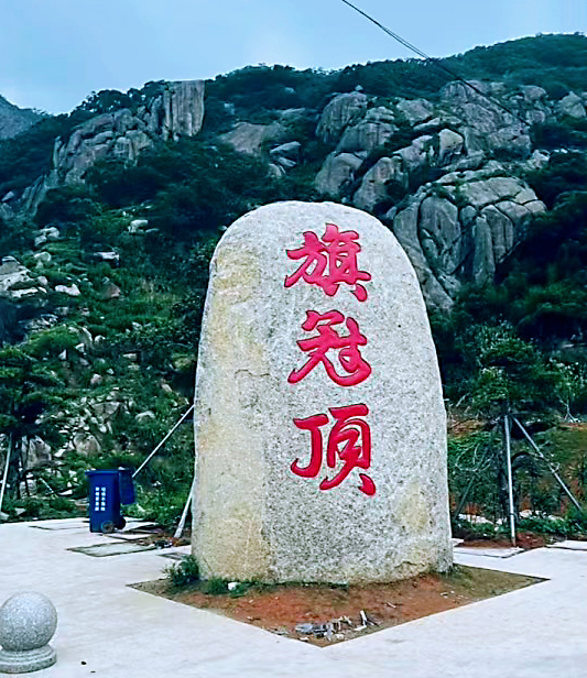 属于福建的“巴厘岛”