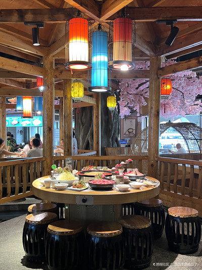 郑钱花火锅(渝北店)