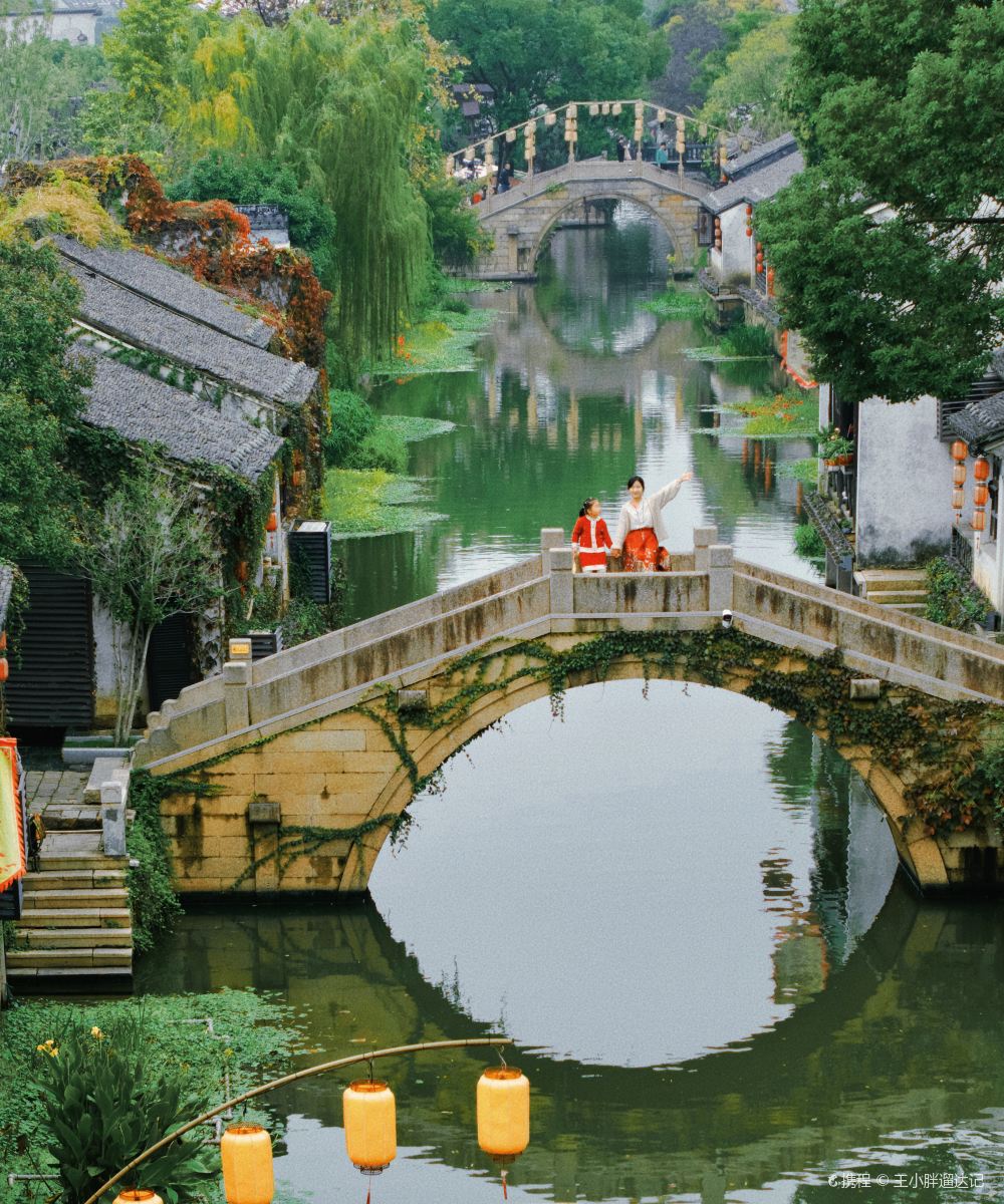 无锡荡口古镇美憬阁精选酒店图片