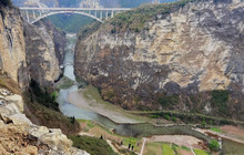乌蒙山陈记椒麻鸡餐厅图片