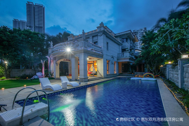 躲里万水千山里|双月湾度假别墅|打卡惠东海龟湾