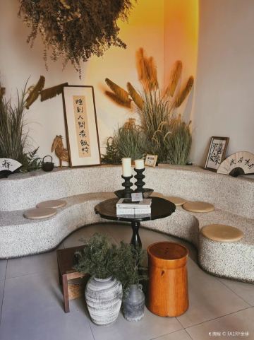 Gallery 3