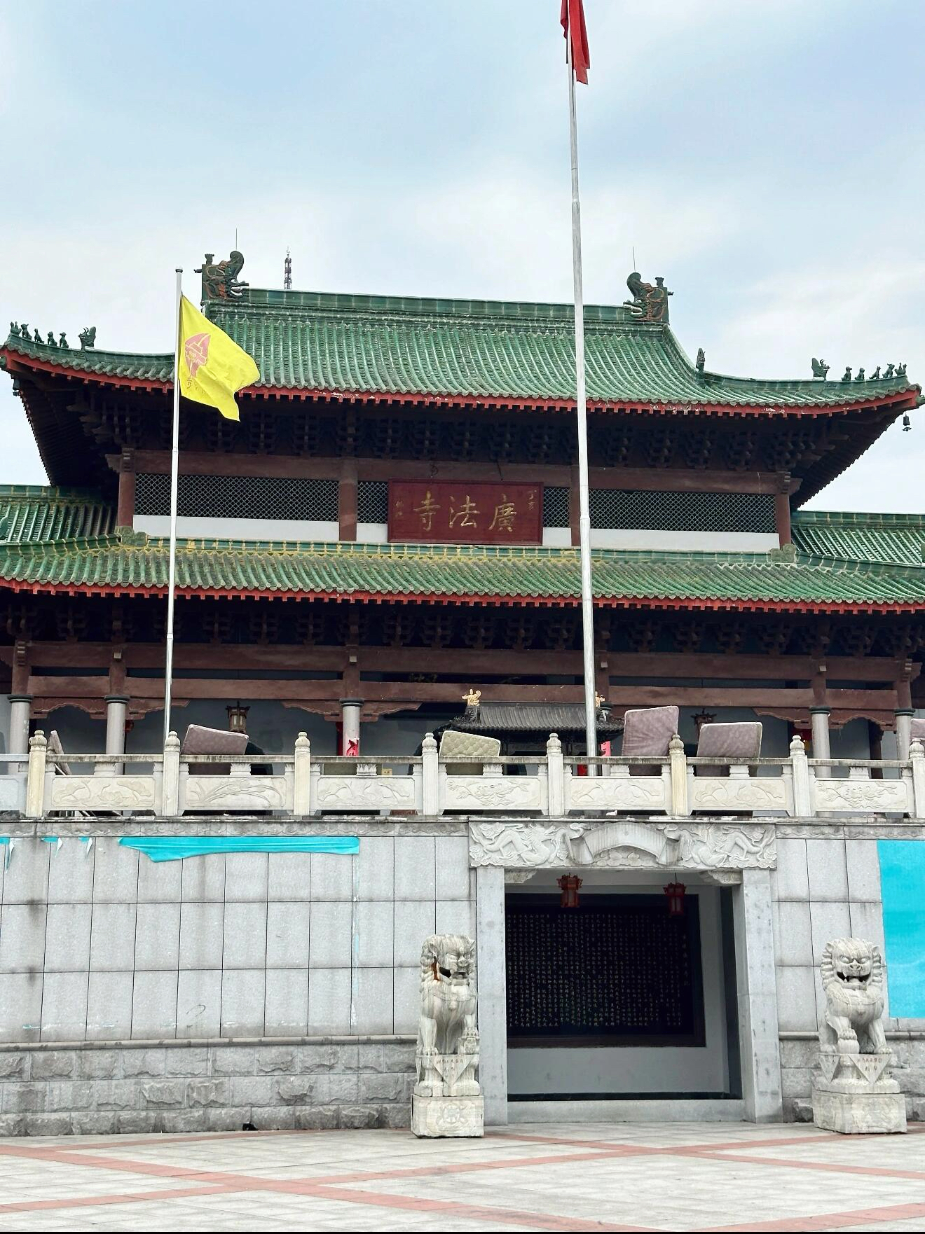 欢欢面馆餐厅图片