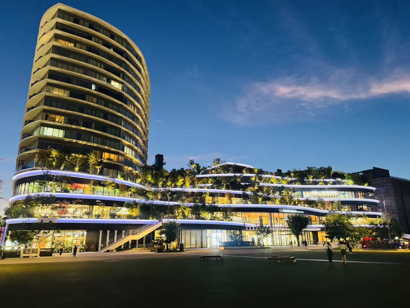 胜烈亭（新市街本店）餐厅图片