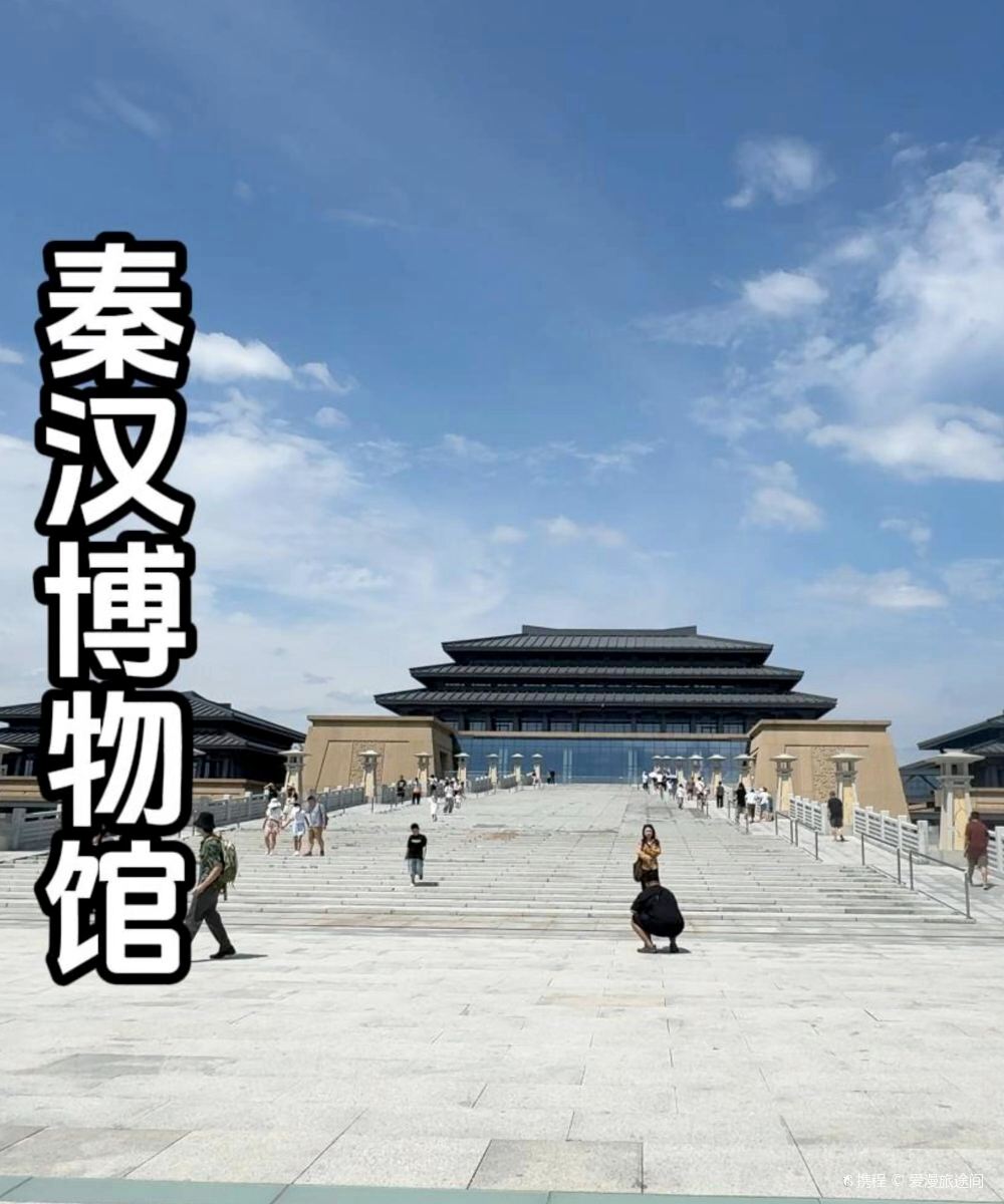 如家睿柏·云酒店(西安大唐不夜城大雁塔地铁站店)图片