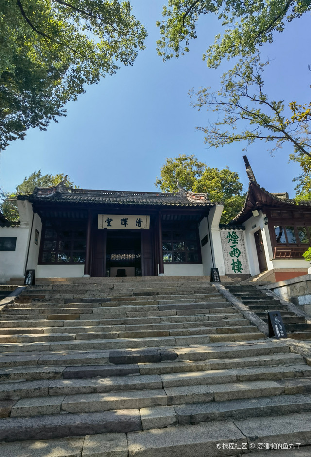 嘉兴南湖掠影之二:湖心岛烟雨楼