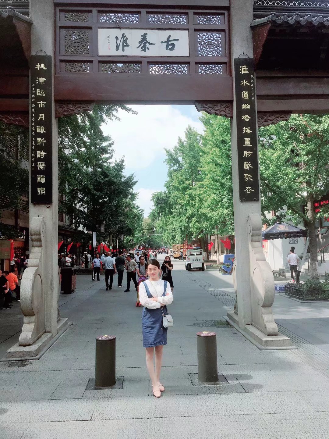 六朝古都～南京夫子庙历史悠久的文化底蕴