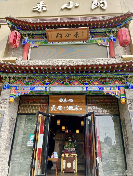 Gallery 4
