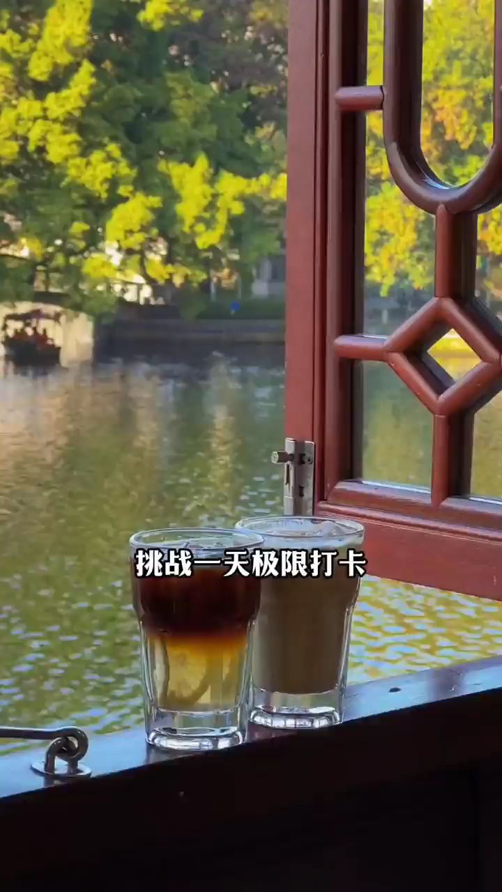 一天极限打卡荔湾区，这条路线拍照超出片