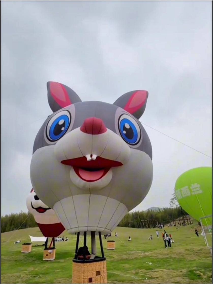 巨型热气球空降莫干山，太浪漫啦！打卡杭州人家门口的山野迪士尼