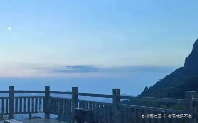 仙气飘飘的清流县大丰山