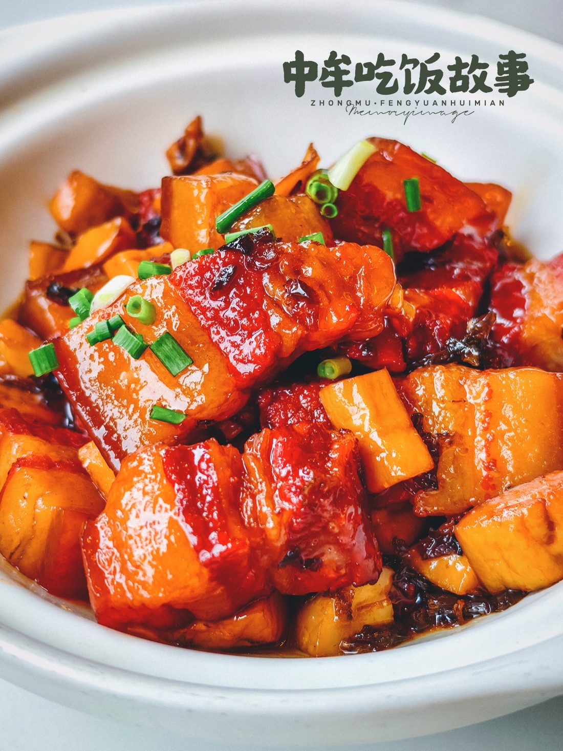 丰源烩面(解放路店)