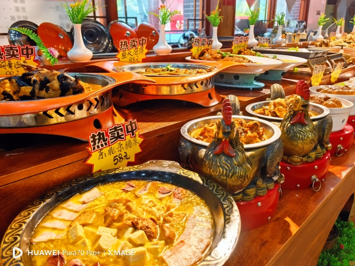 刘家大院(建华东道店)