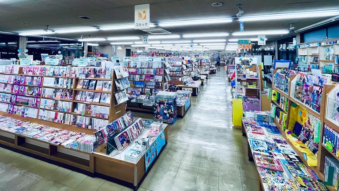 戸田書店的富士店位于永田町2-66，是一个服务于书籍爱好者和阅读者社区的地方性书店。这家书店以其丰富