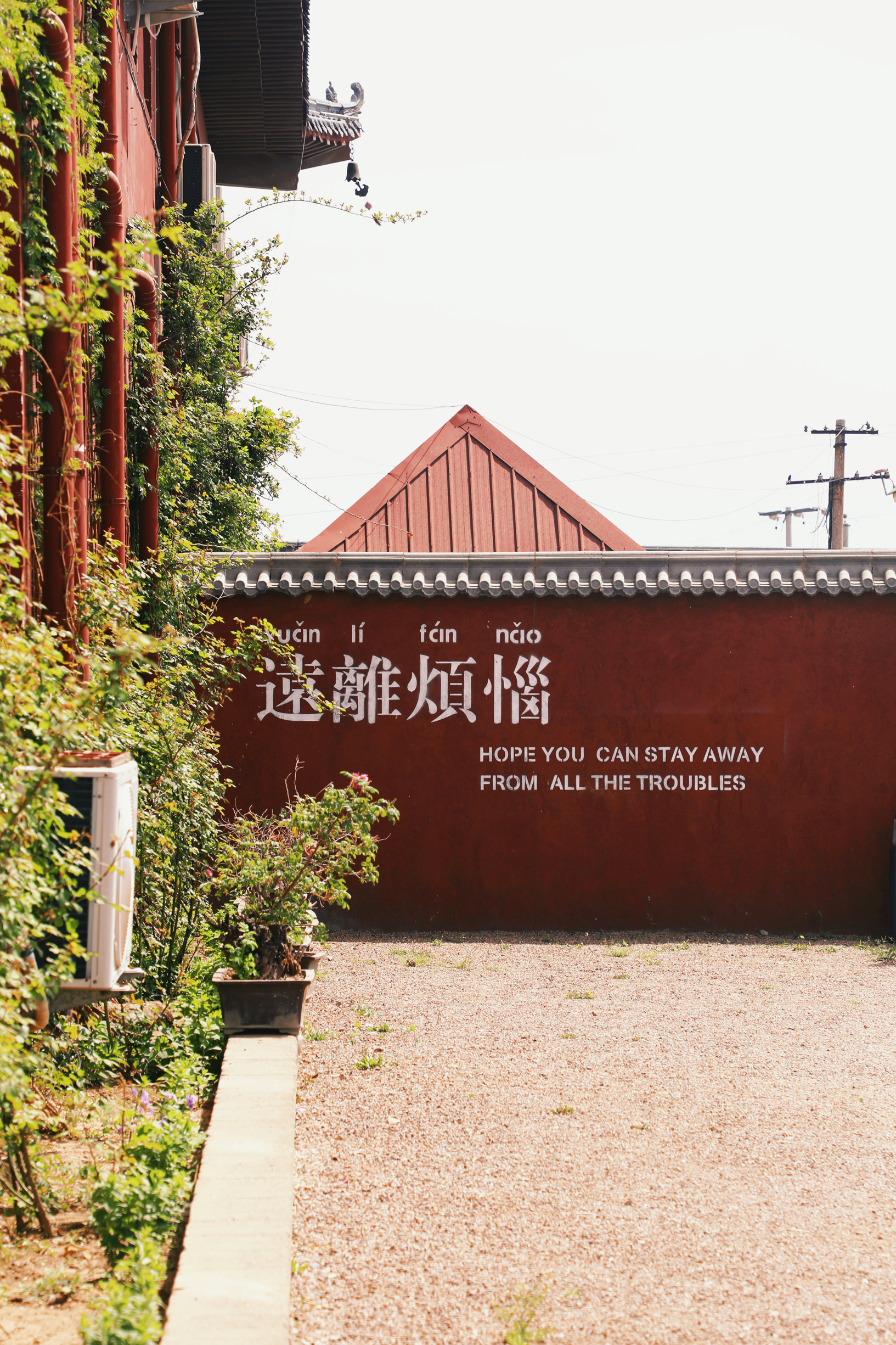 小众打卡｜我竟发现了中国最浪漫寺院
