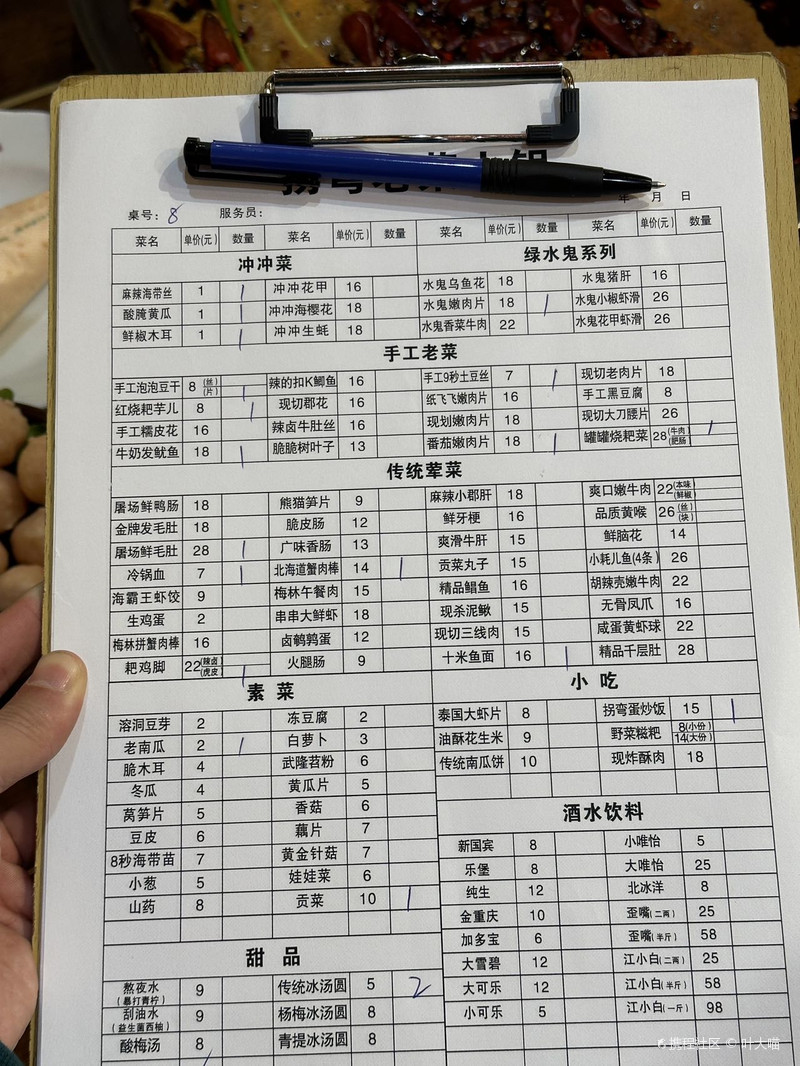 它在重庆真的没有对手。。。