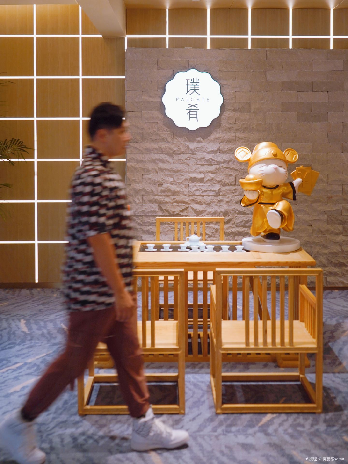 Gallery 4