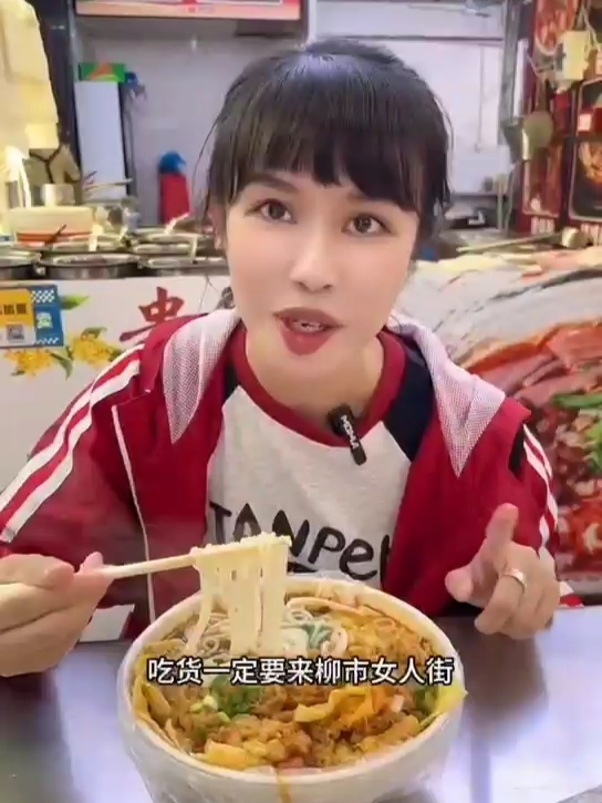 坐着S1S2吃遍温州之柳市女人街！让我们一起吃吃吃！太美味了[Cute]#温州旅行 #温州美食 #旅