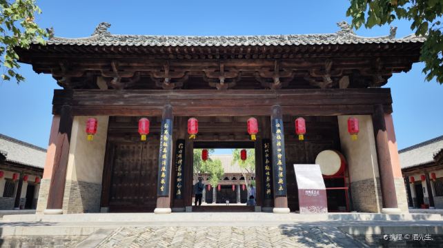 新绛县绛州署景区