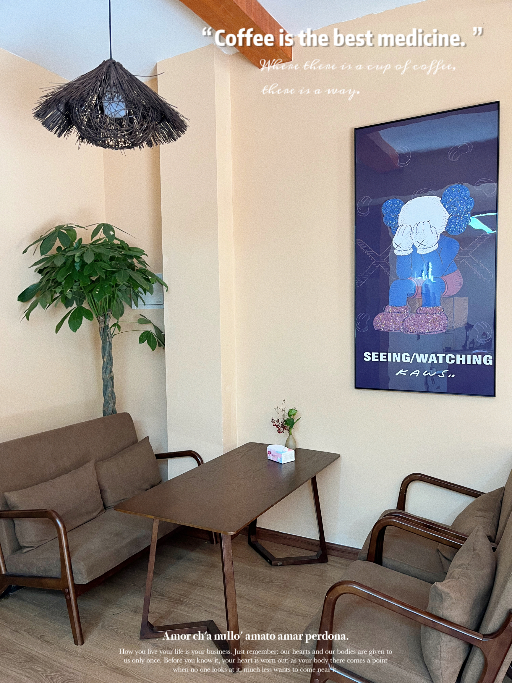 古茗(周巷嘉悦广场店)