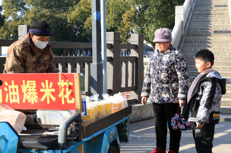 飞鸟北上茶馆(巴城老街福星桥店)