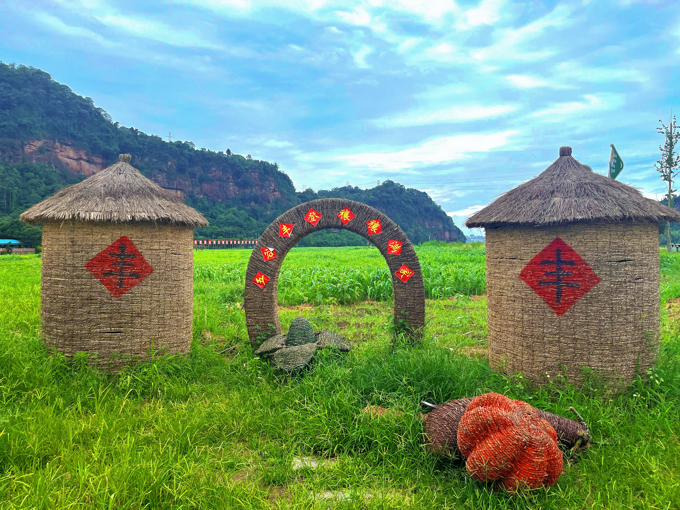 点将台庄园火锅餐厅图片
