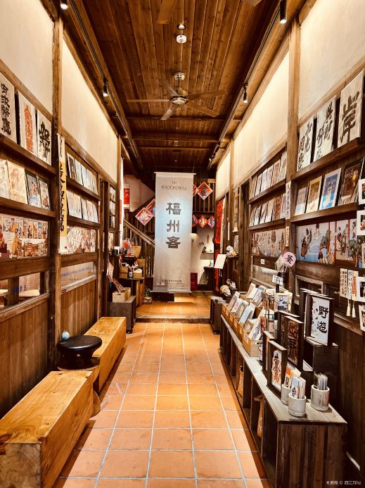Gallery 4