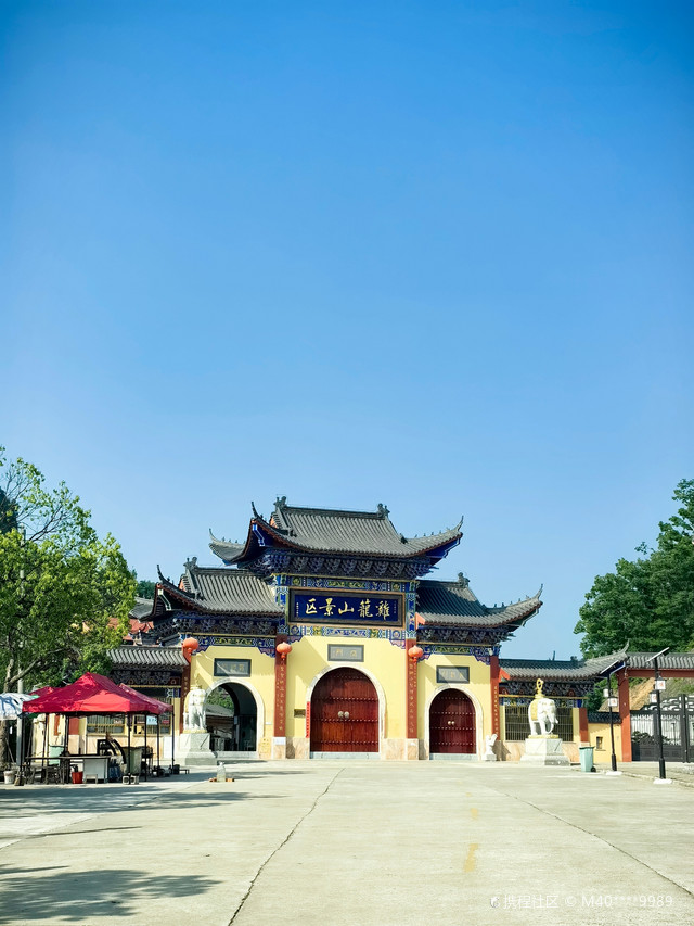 这里是安徽省马鞍山市和县鸡笼山的凤鸣禅寺