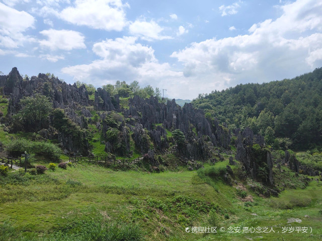 贵州.思南石林风景区