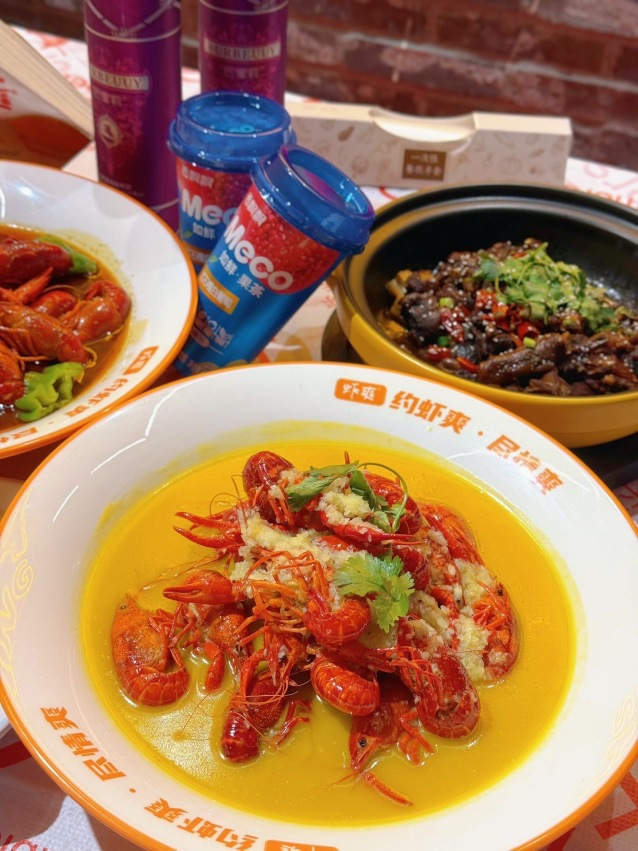 虾爽龙虾烧烤(大桐店)餐厅图片