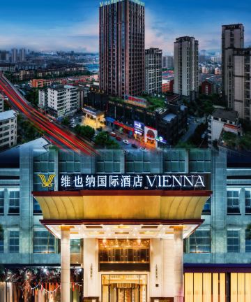 维也纳国际酒店(新余行政中心宝武钢店)图片