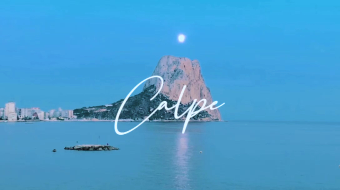 Calpe｜海上生明月 天涯共此时