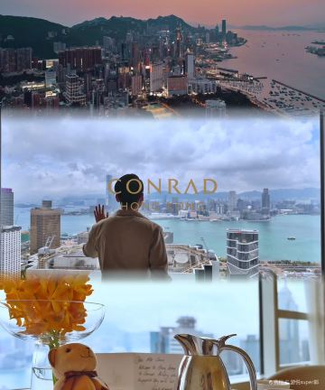 香港港丽酒店(康莱德)图片