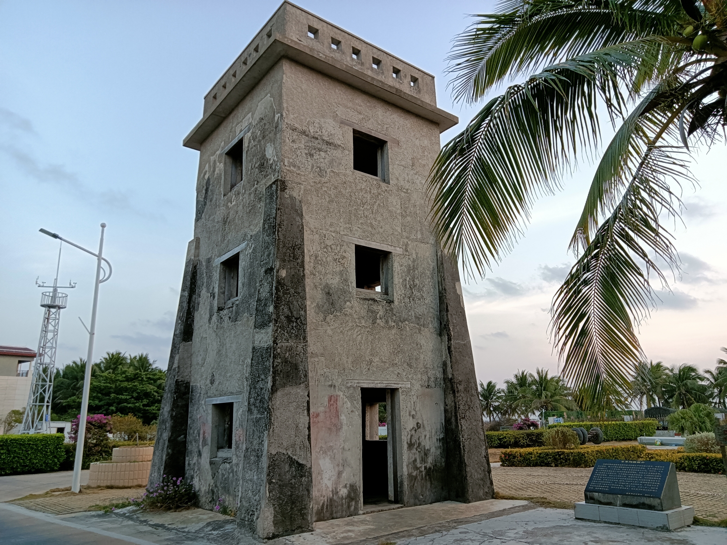 日军碉楼遗址
