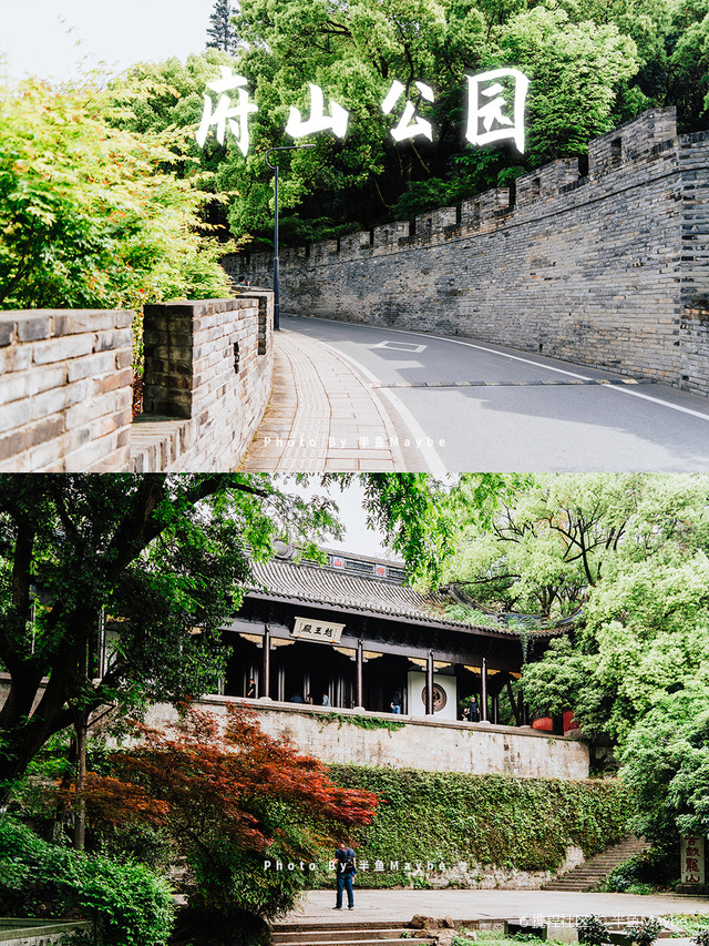 【绍兴·府山公园】古越州都城静幽的环山路|半 