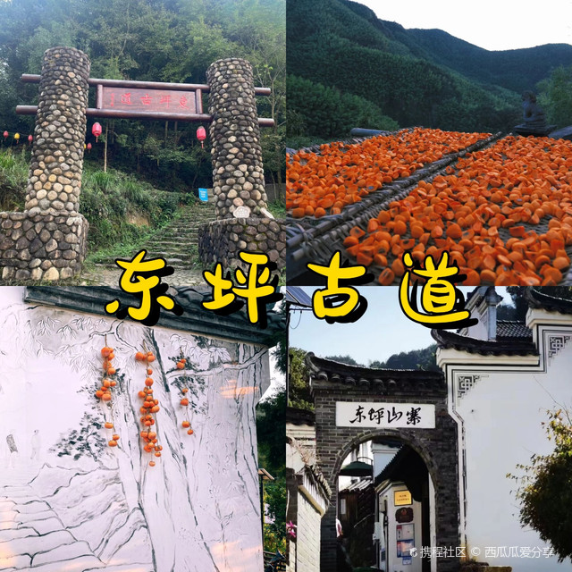 衢州可约,衢州_大山谷图库