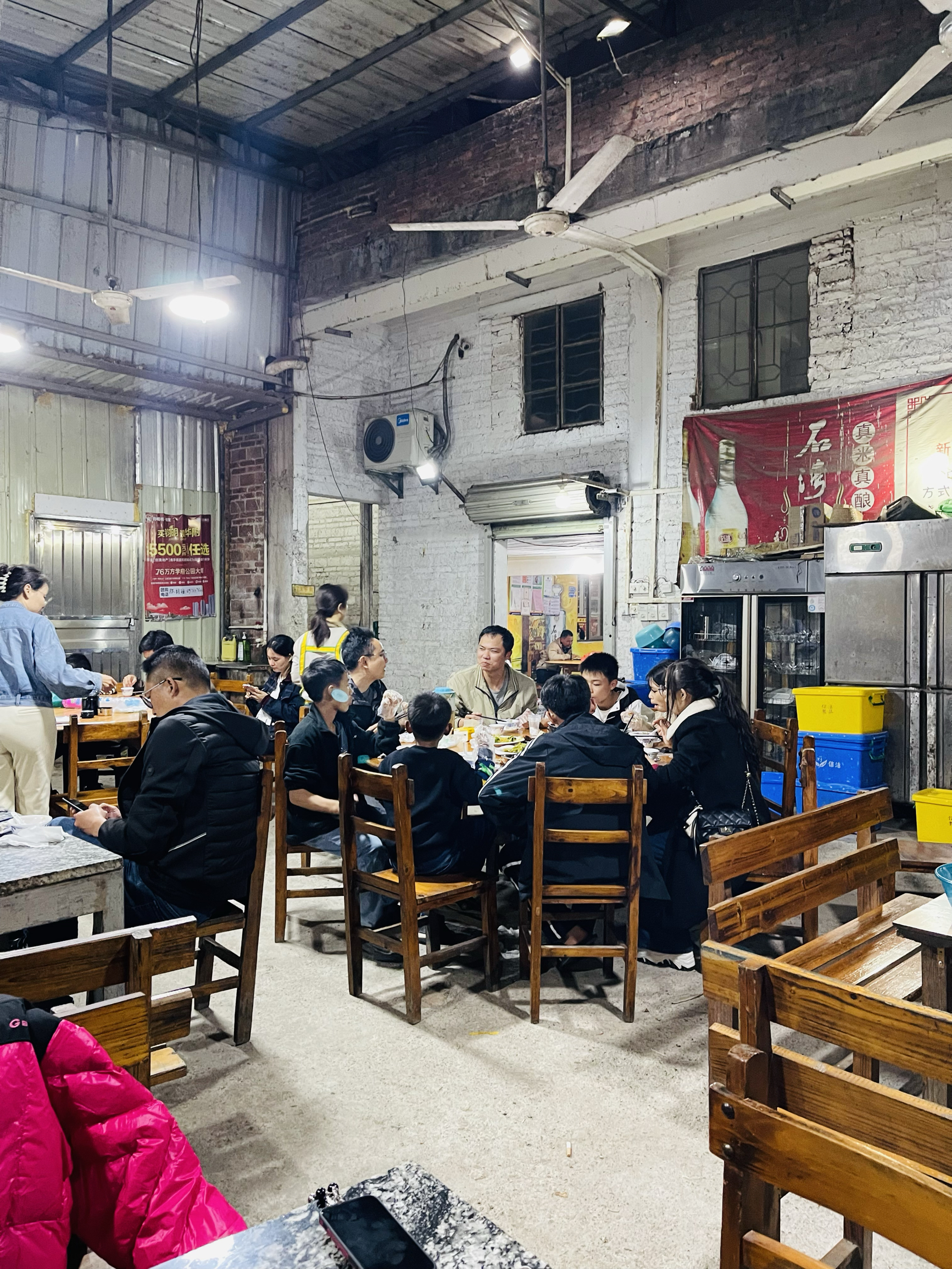 红日烧鸡餐厅图片