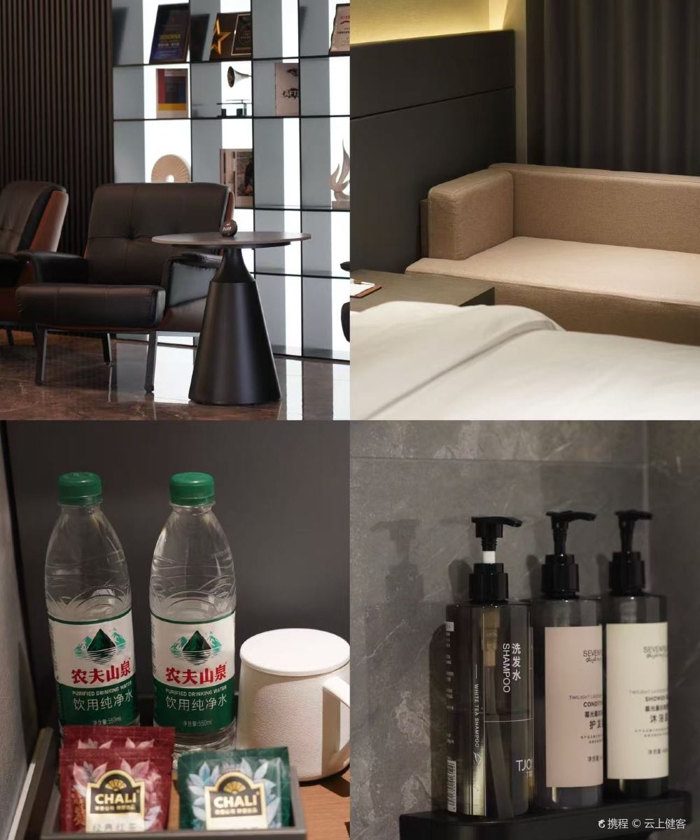 长春红旗街万达广场丽呈酒店图片