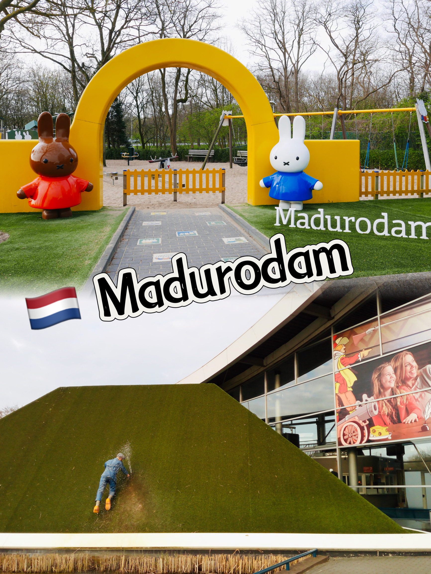 荷兰旅行|马德罗丹小人国