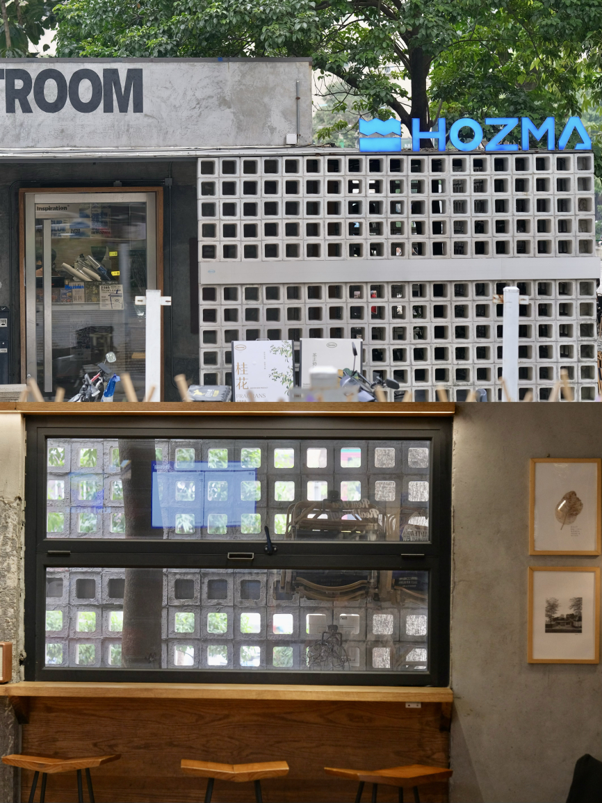 上上签HOZMA(古镇店)