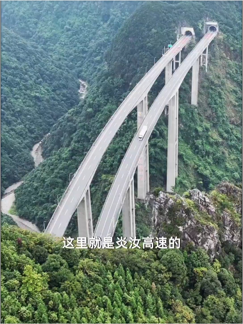 #中国桥梁 #风景都在路上 #中国基建 -
